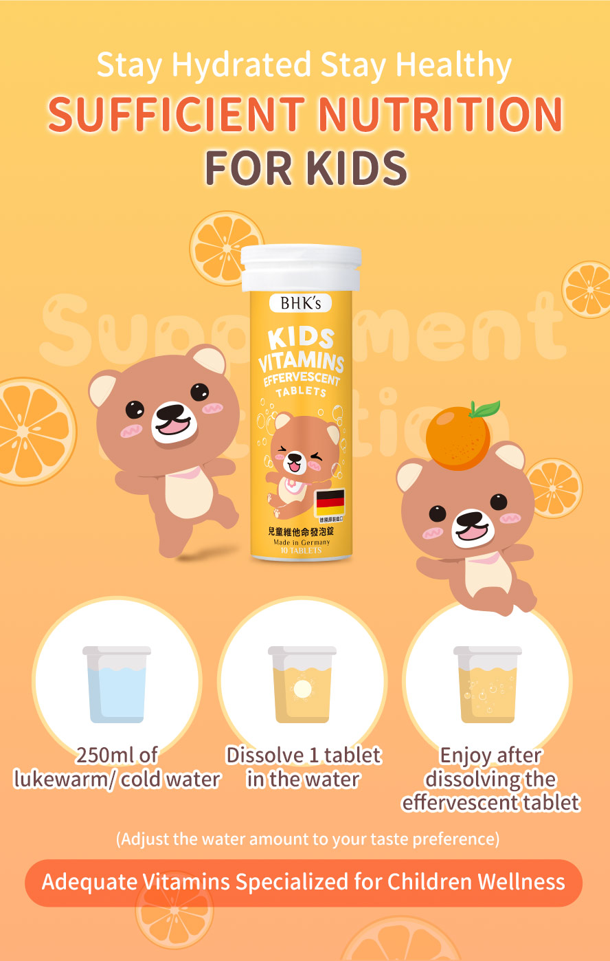 How to drink BHK's Kids Vitamins Effervescent Tablet.
