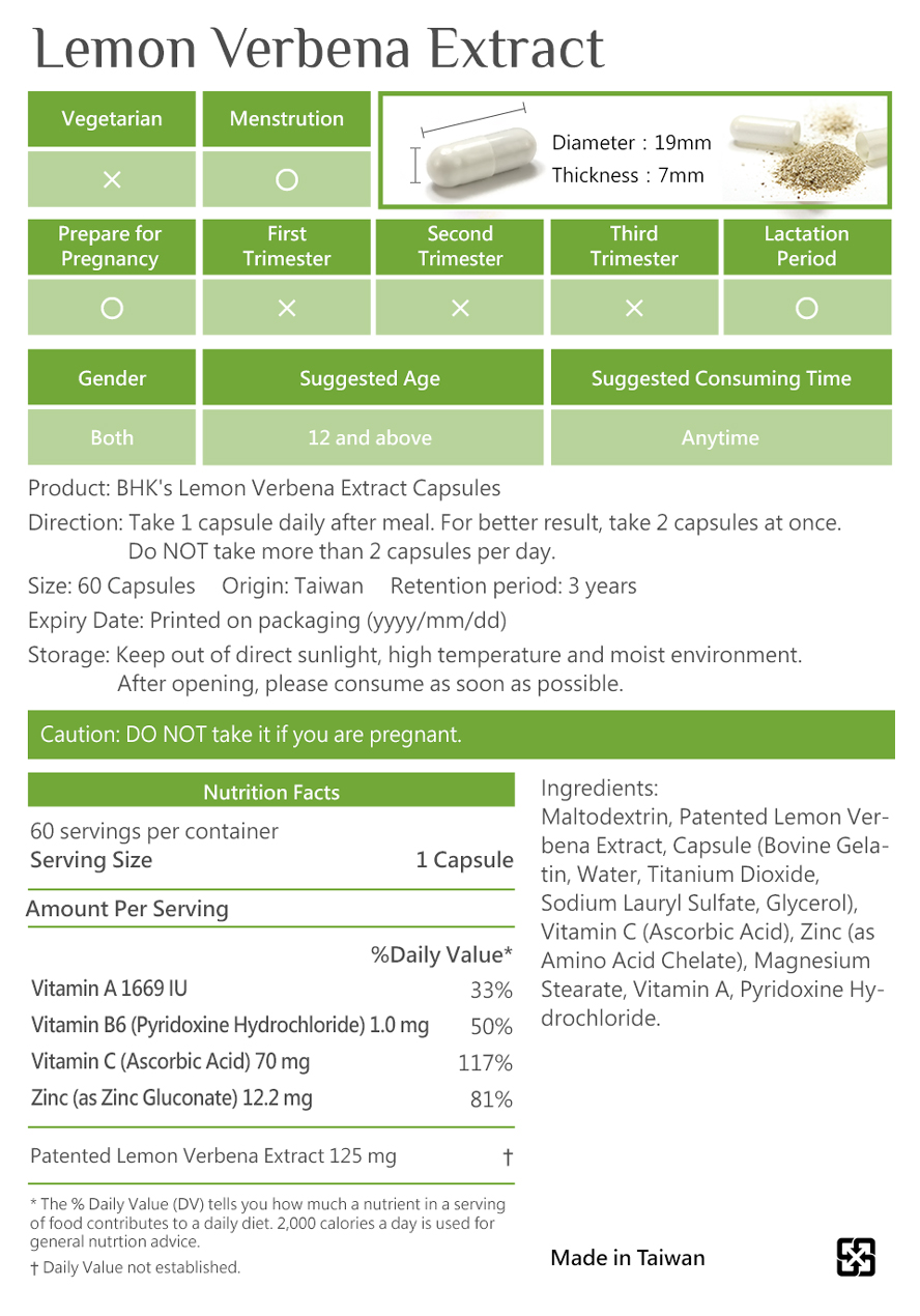 BHK's Lemon Verbena uses Verbena Planox® to get rid of acne