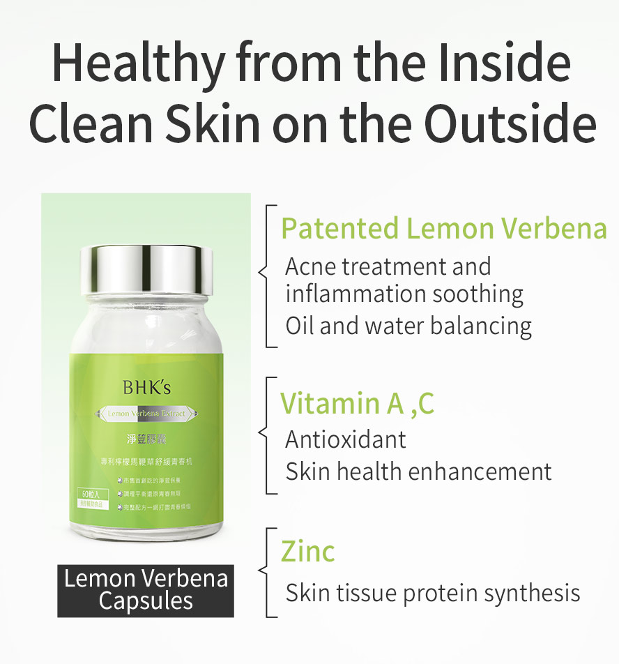 BHKs Lemon Verbena inhibits acne and pimples growth, prevent acne problems by balancing oil and water.