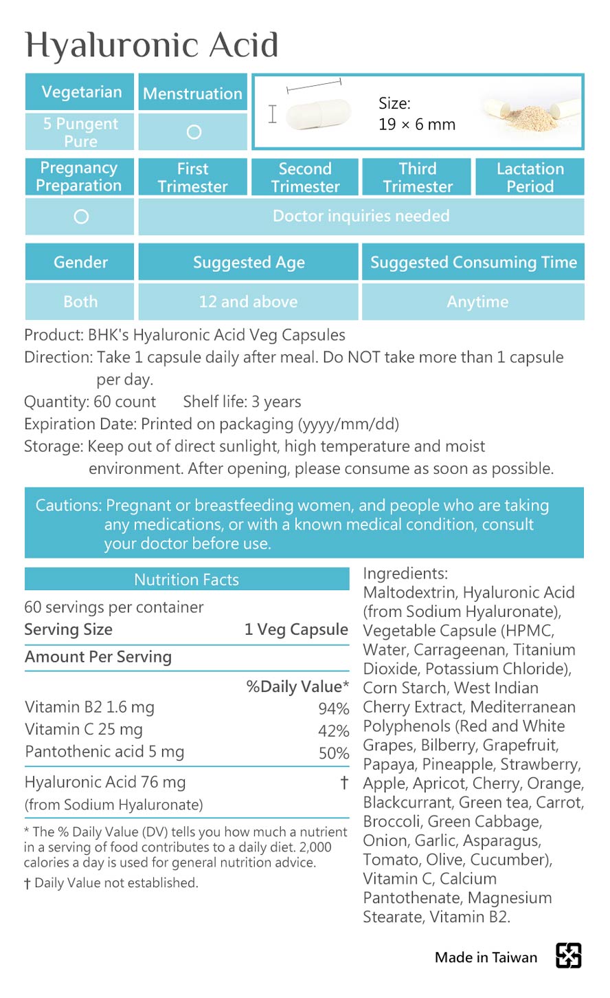 BHK's Collagen use Freach collagen ,also add vitamin C make skin youth