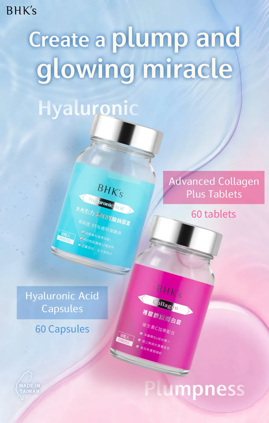 BHK's Hyaluronic Acid for deep hydration & Collagen for firm elasticity.