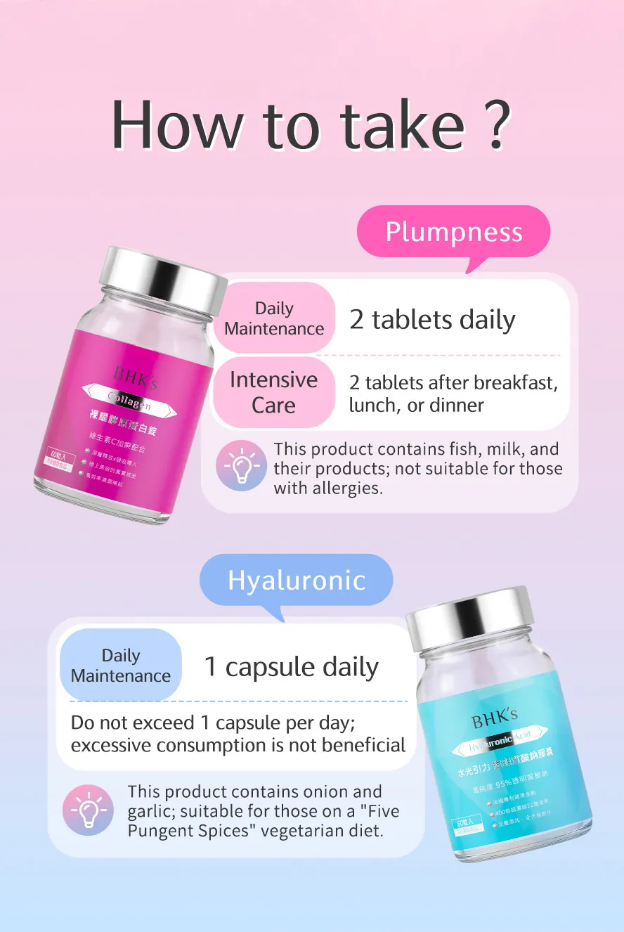 Better Together: Combine BHK's Collagen + Hyaluronic Acid for maximum results. 