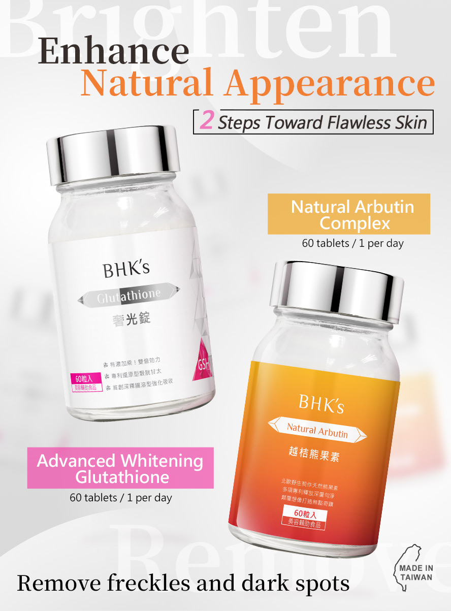 BHK's GlutathioneNaturalarbutin lighten your skin