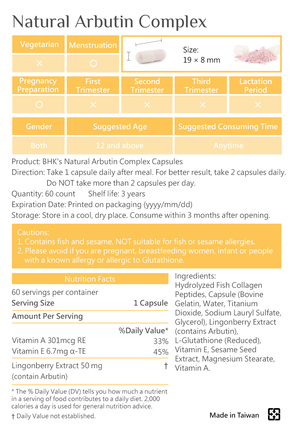 BHK's GlutathioneNaturalarbutin is safety inspection. No side effects, natural ingredients.