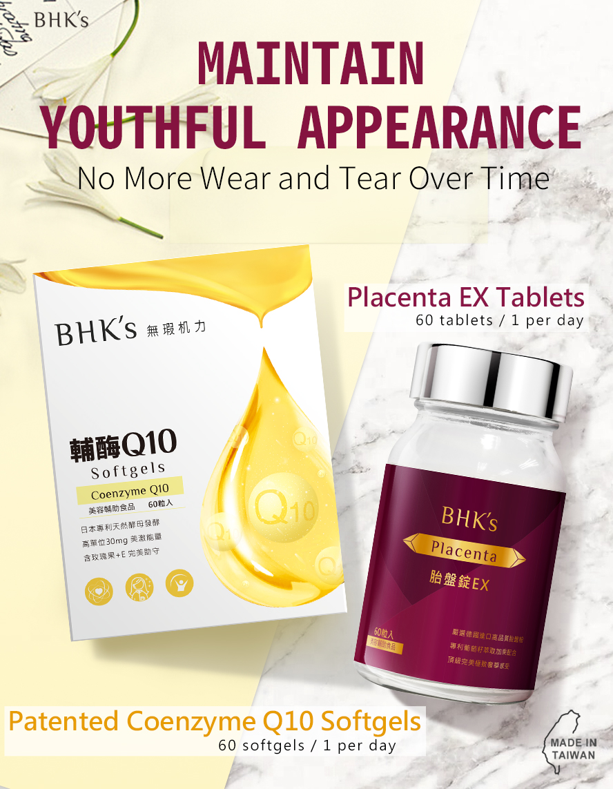 BHK's Q10Placenta  makes female look younger and beauty