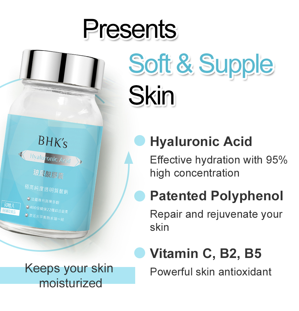 BHK's Hyaluronic-acid and vitamin A increase skin moisture and reduce dry skin.