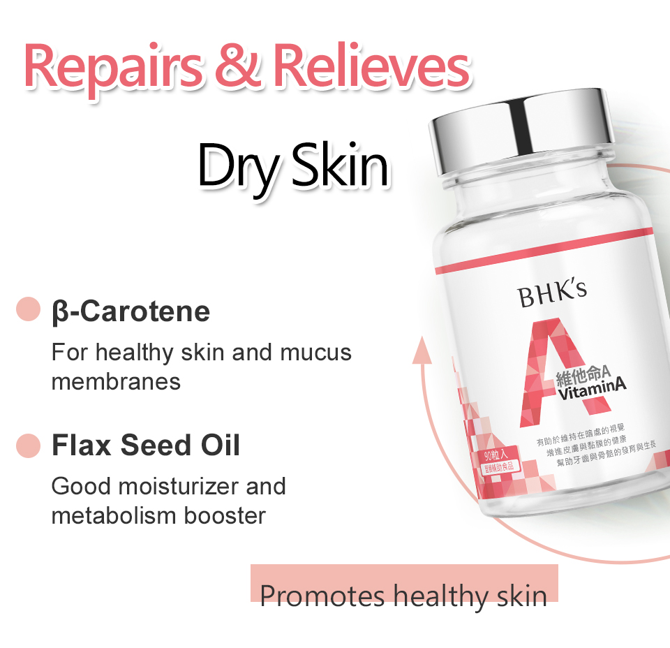 BHK's Hyaluronic-acid and vitamin A minimize the appearance of wrinkles and improve uneven skin tone.