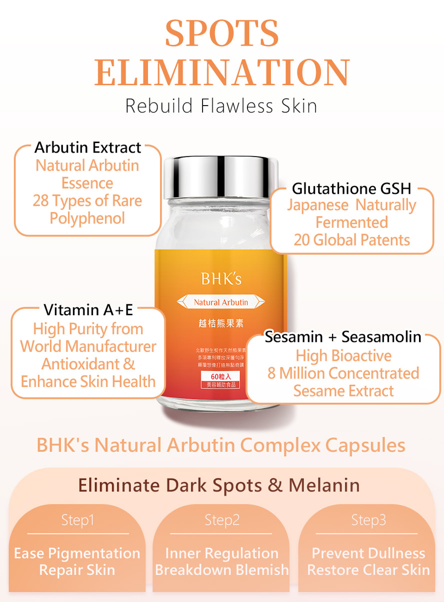 BHK's Natural arbutin helps to get rid of freckles and brighten your skin.