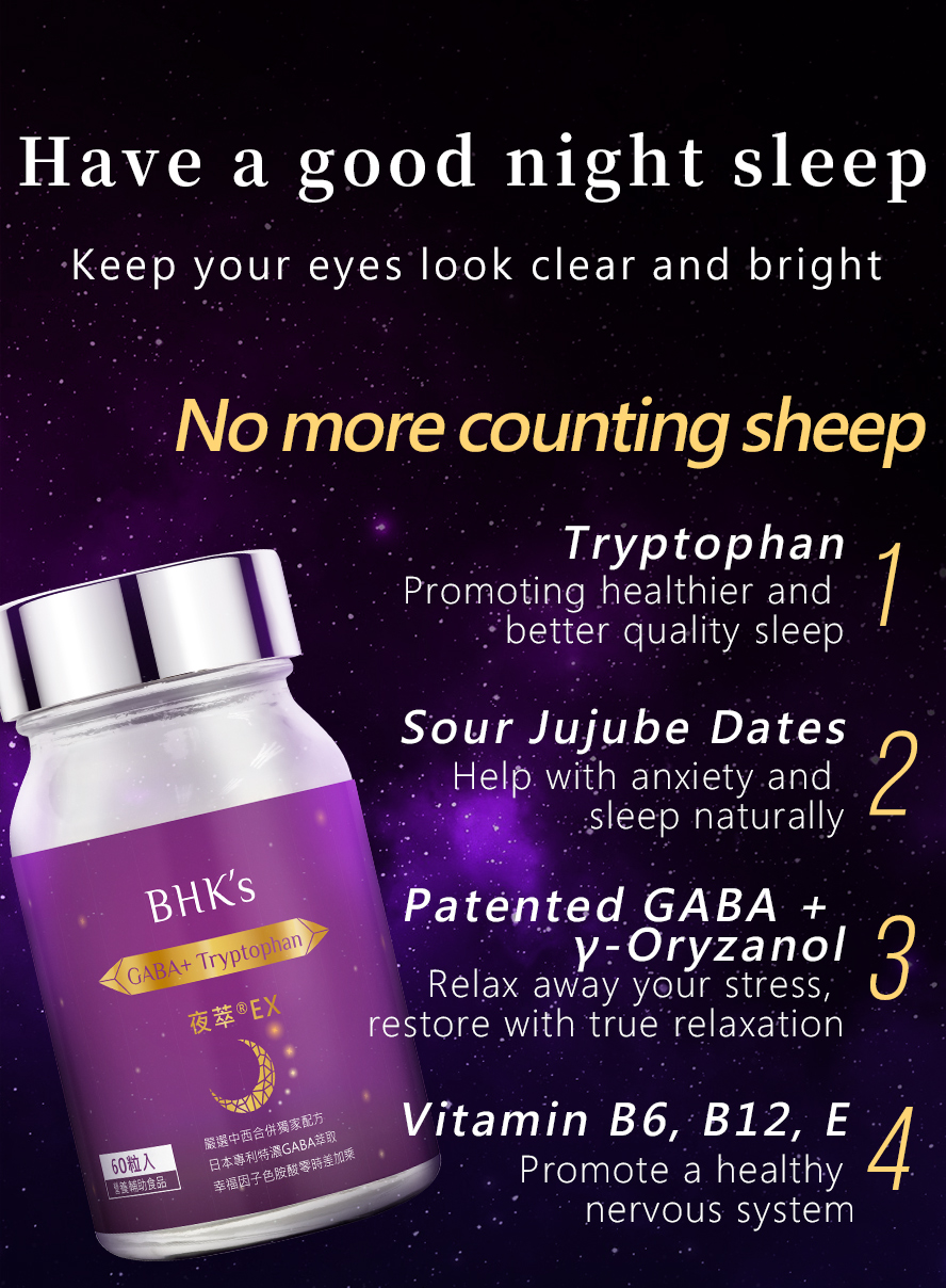 BHKs Night Relax EX help reduces stress, promotes better mood, and improves sleeping quality, preventing insomnia.