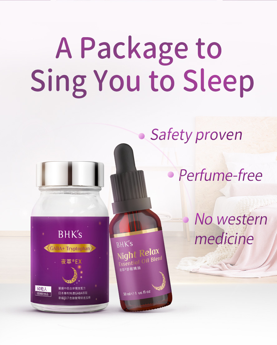 This product doesn't contain flavoring and western medicines, suitable for those with sleeping problem to help improve their condition.
