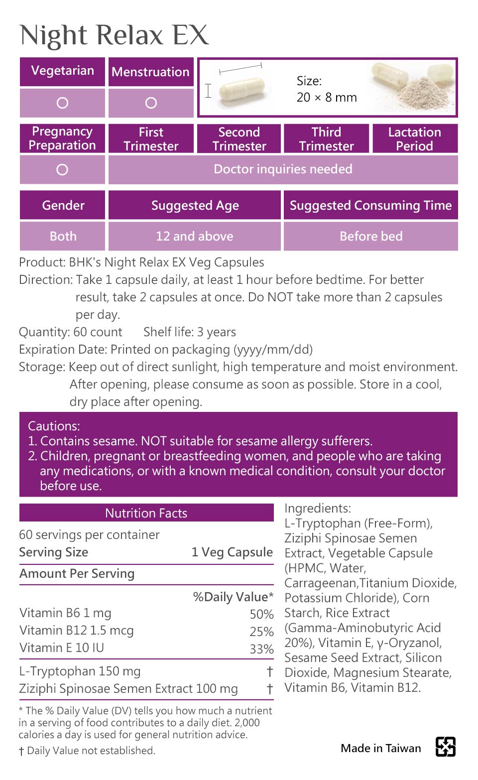 BHK's Night Relax EX Veg Capsules with Essential Oil has passed safety inspection, no side effects, natural ingredients.