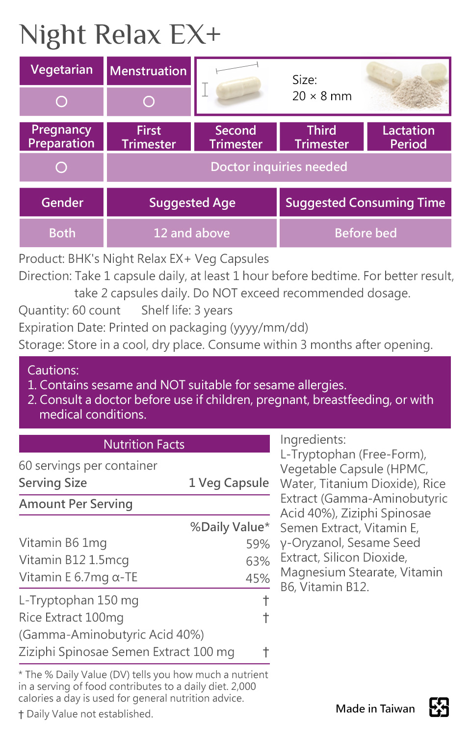 BHK's Night Relax EX Veg Capsules with Essential Oil has passed safety inspection, no side effects, natural ingredients.
