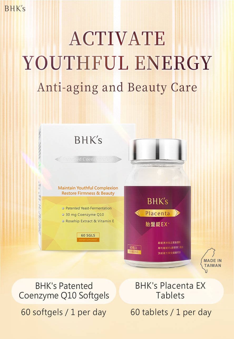 BHK's Q10 Placenta  makes female look younger and beauty