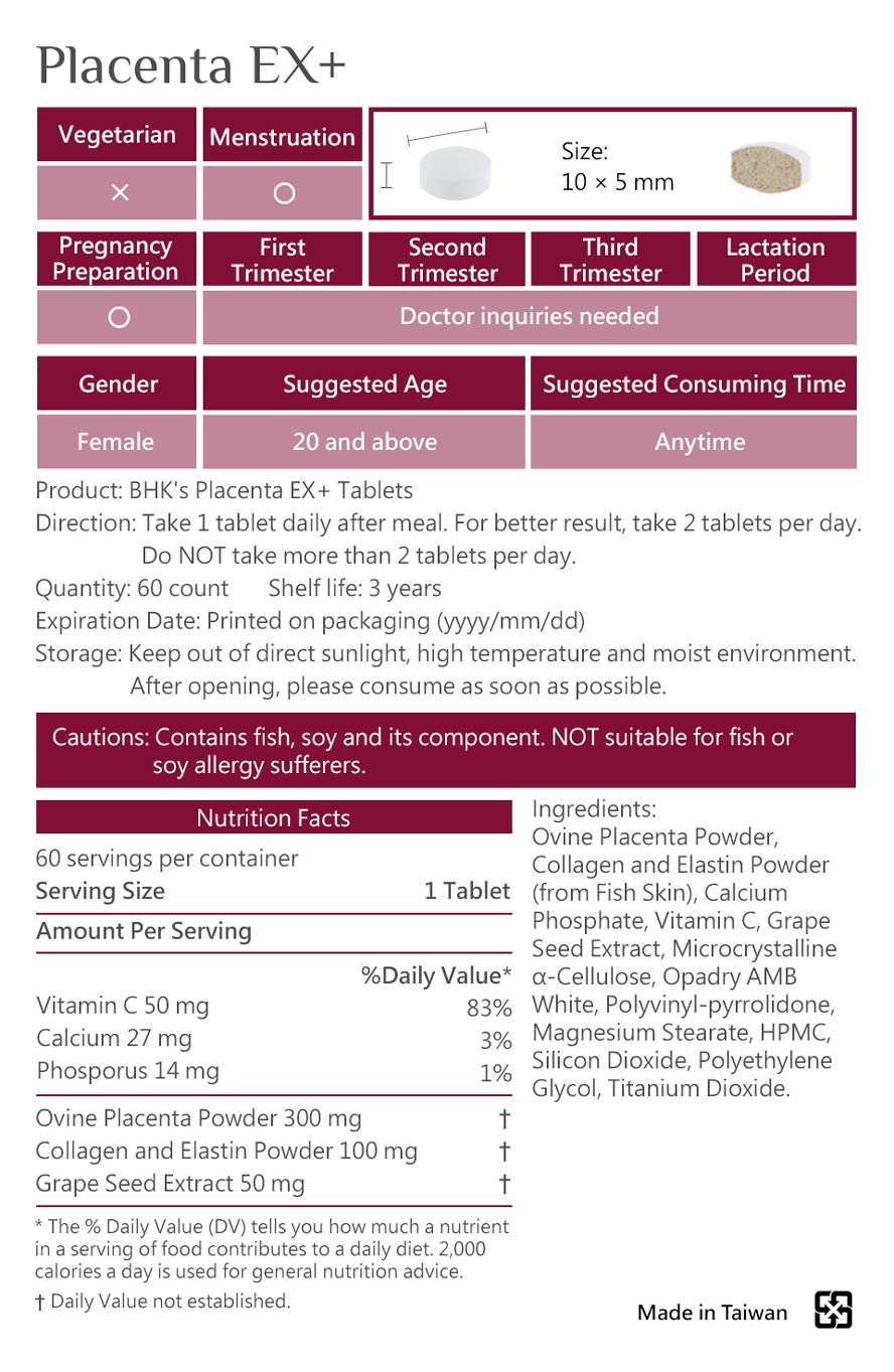 BHK's Q10 Placenta is safety inspection. No side effects, natural ingredients.
