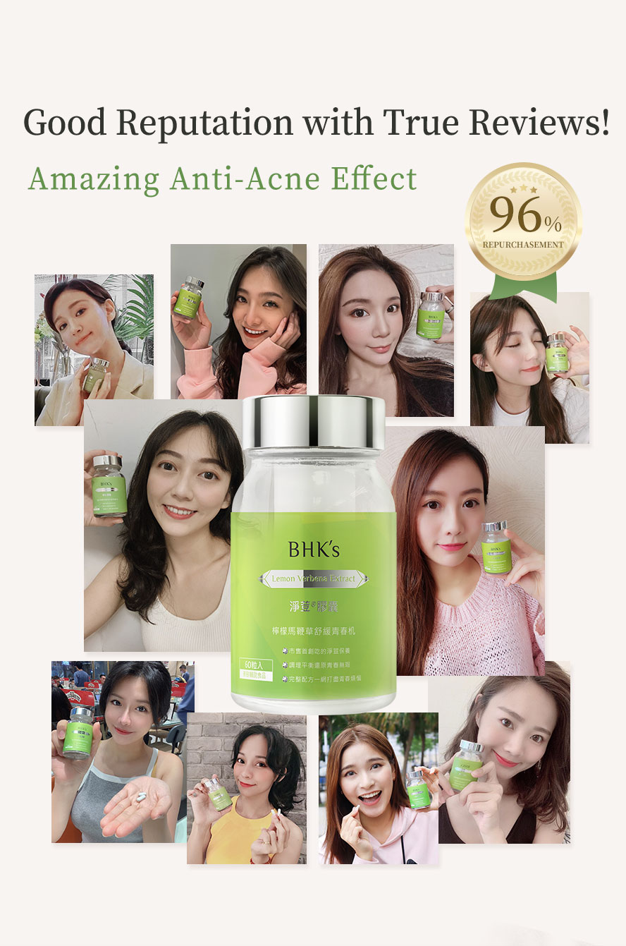 Great anti-acne effects feedback from customers with high repurchasement 