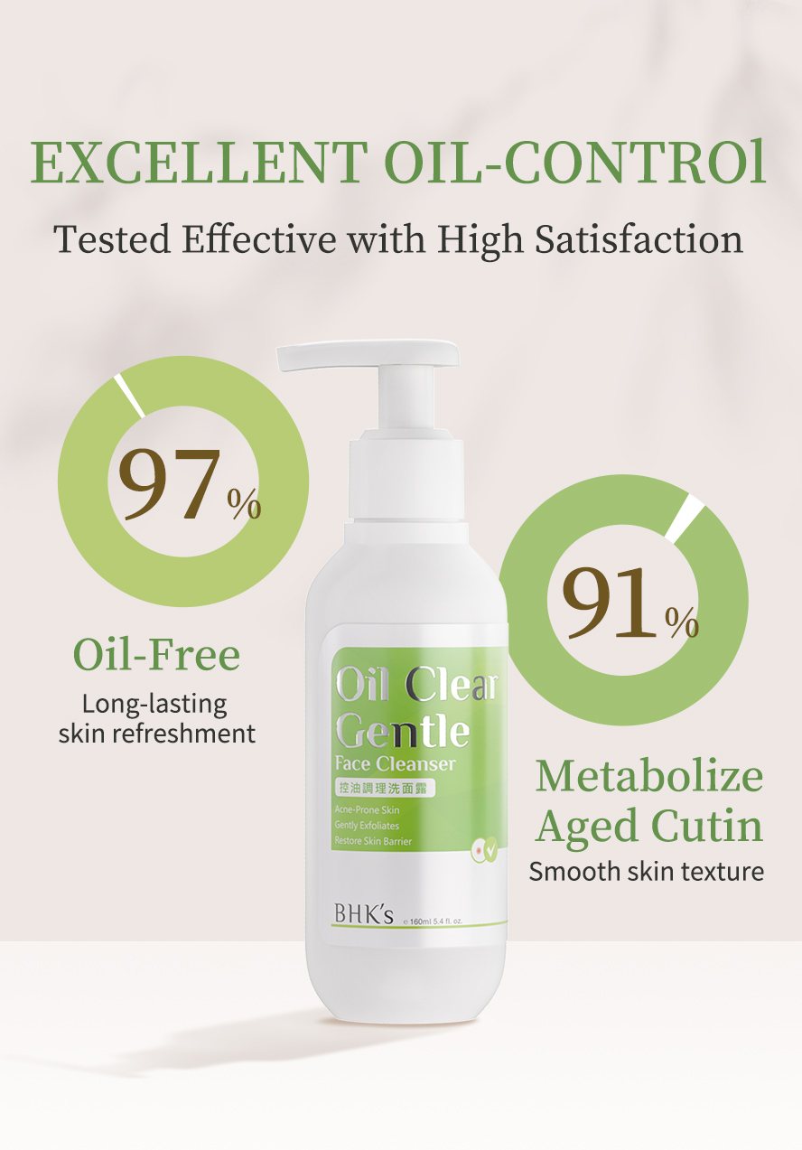 BHK's Face Cleanser is tested with excelletn oil-control effect with long-lasting skin refreshment and smooth skin texture