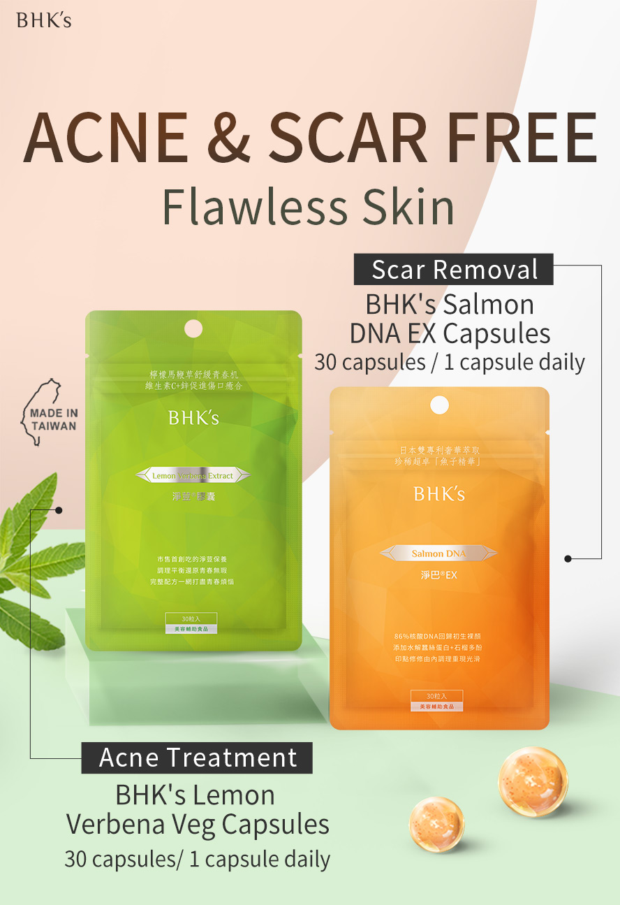 Lemon Verbena and Salmon DNA condition your body internally for oil and water balance to eliminate acne and blackheads, also inhibit scars formation. BHK's Lemon Verbena and Salmon DNA EX are formulated for acne treatment and scar easing.
