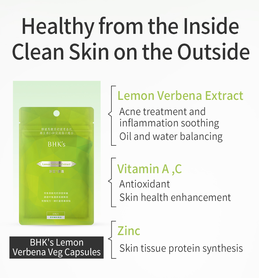 BHK's Lemon Verbena inhibits acne and pimples growth, prevent acne problems by balancing oil and water.