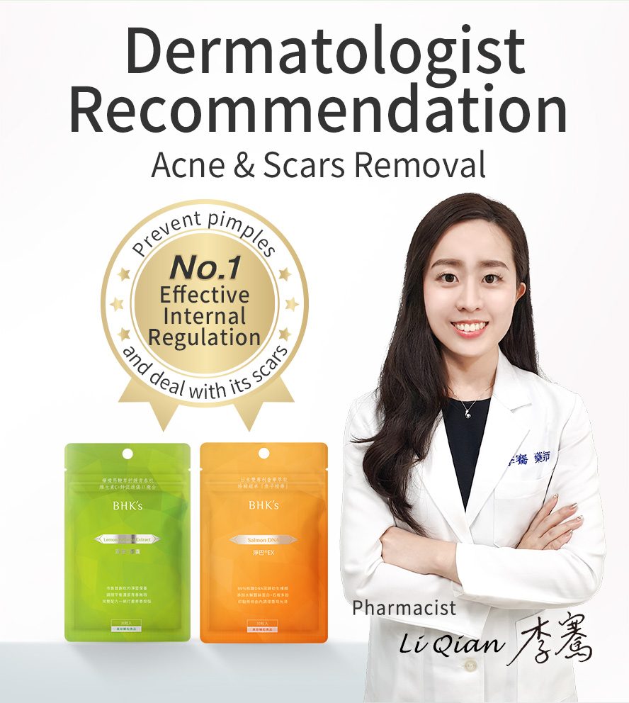 BHK Salmon DNA EX and Lemon Verbena are recommended by pharmacist to improve skin health, helps with clogged pores, reduce scars