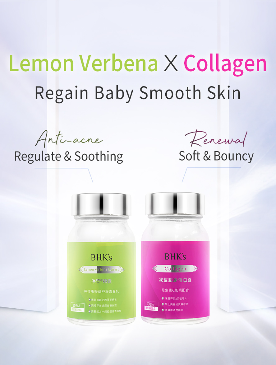 Soothe pimples and build young bouncy skin with small pores.