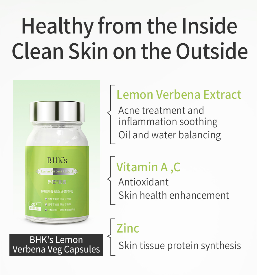 BHK's Lemon Verbena inhibits acne and pimples growth, prevent acne problems by balancing oil and water.