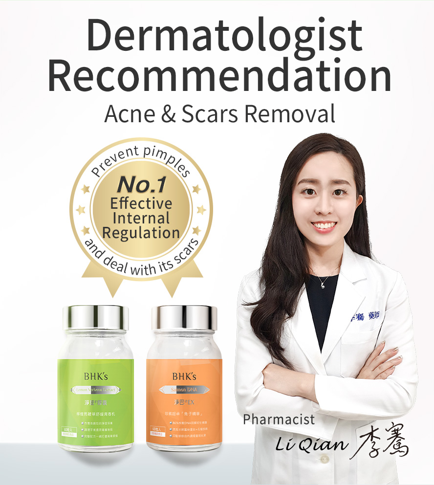 BHK Salmon DNA EX and Lemon Verbena are recommended by pharmacist to improve skin health, helps with clogged pores, reduce scars