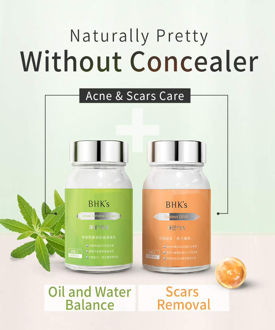 Lemon Verbena combined with Salmon DNA EX is effective in inhibiting new acnes growth and scars healing.
