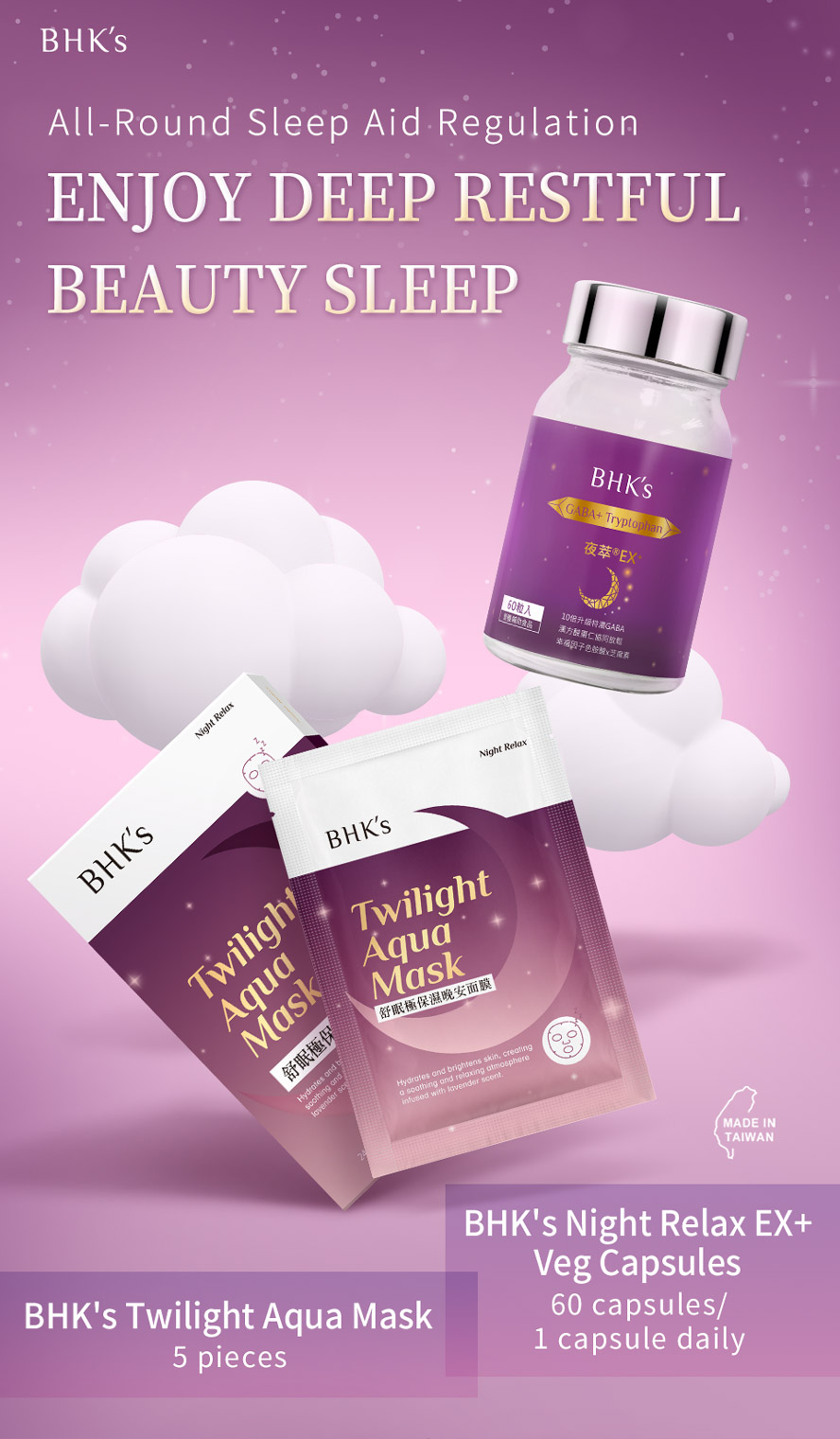 BHK's Night Relax EX and Twilight Aqua Mask helps you fall asleep, also provides deep hydration and relaxation.