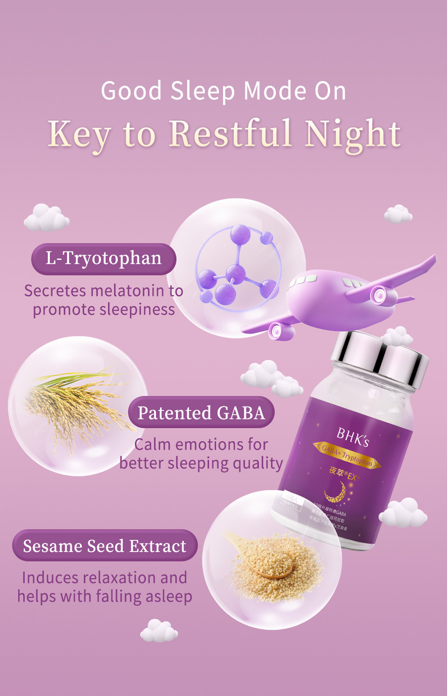 BHKs Night Relax EX uses patented GABA, spine date seed and sesamin to help reduces stress to fall asleep easily, prevent insomnia, and improves sleeping quality.
