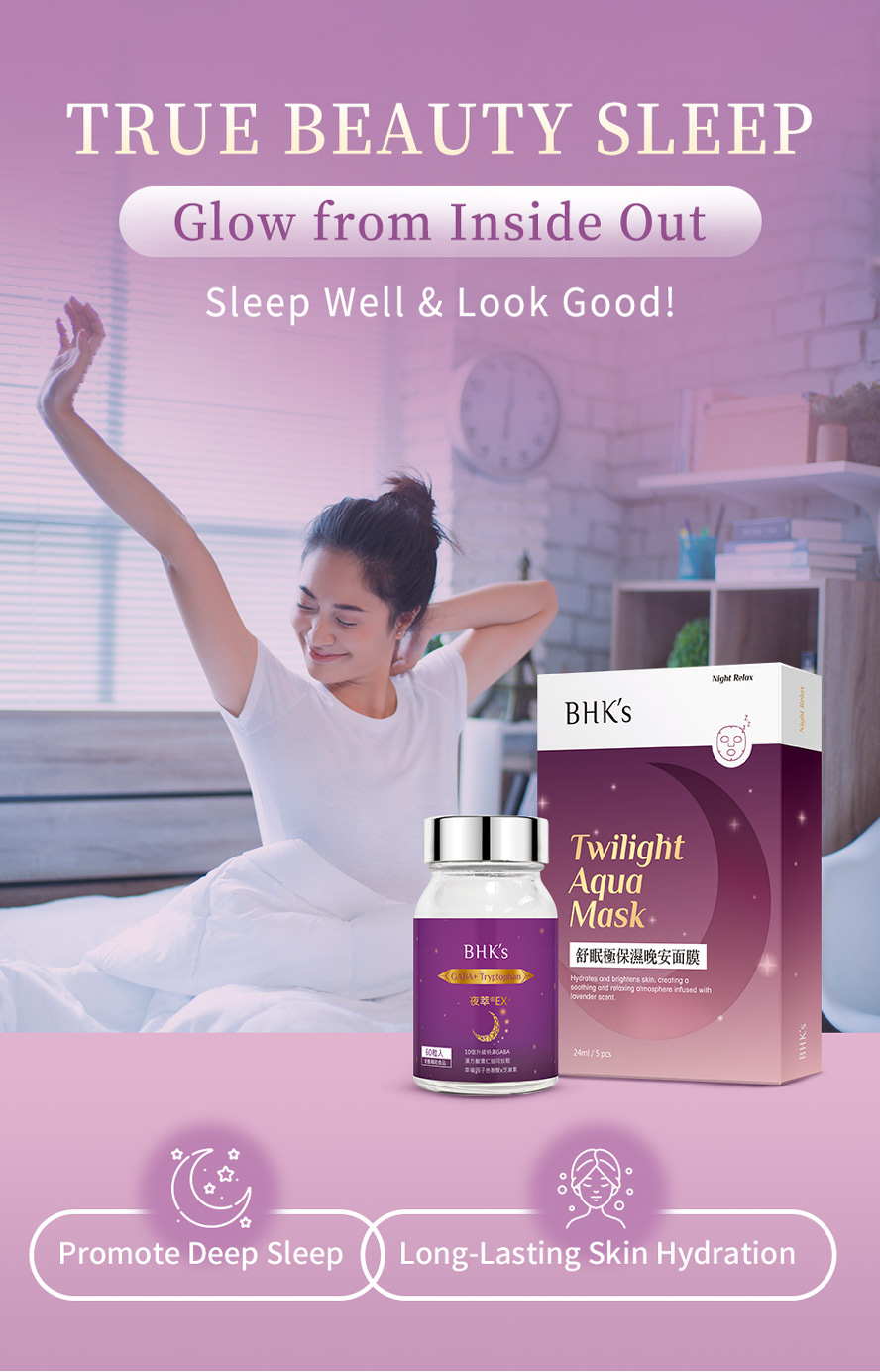 BHK's Night Relax EX and Twilight Aqua Mask promote deep sleep and long lasting skin hydration