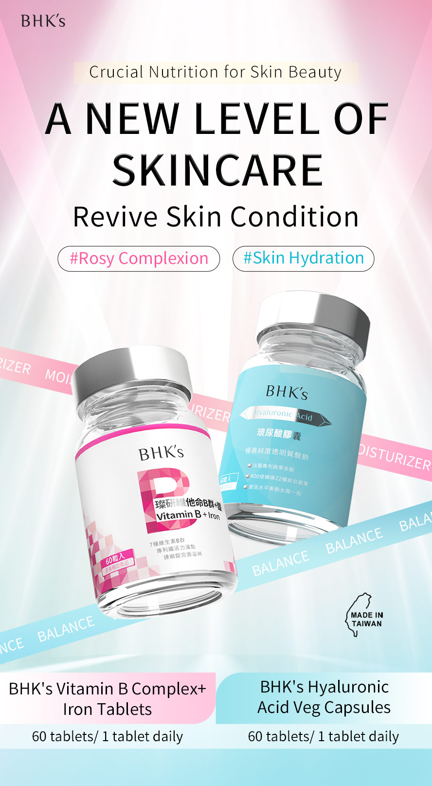 BHK's Vitamin B Complex+Iron and BHK's Hyaluronic Acid for deep hydration, long-lasting moisture retention and proper skincare