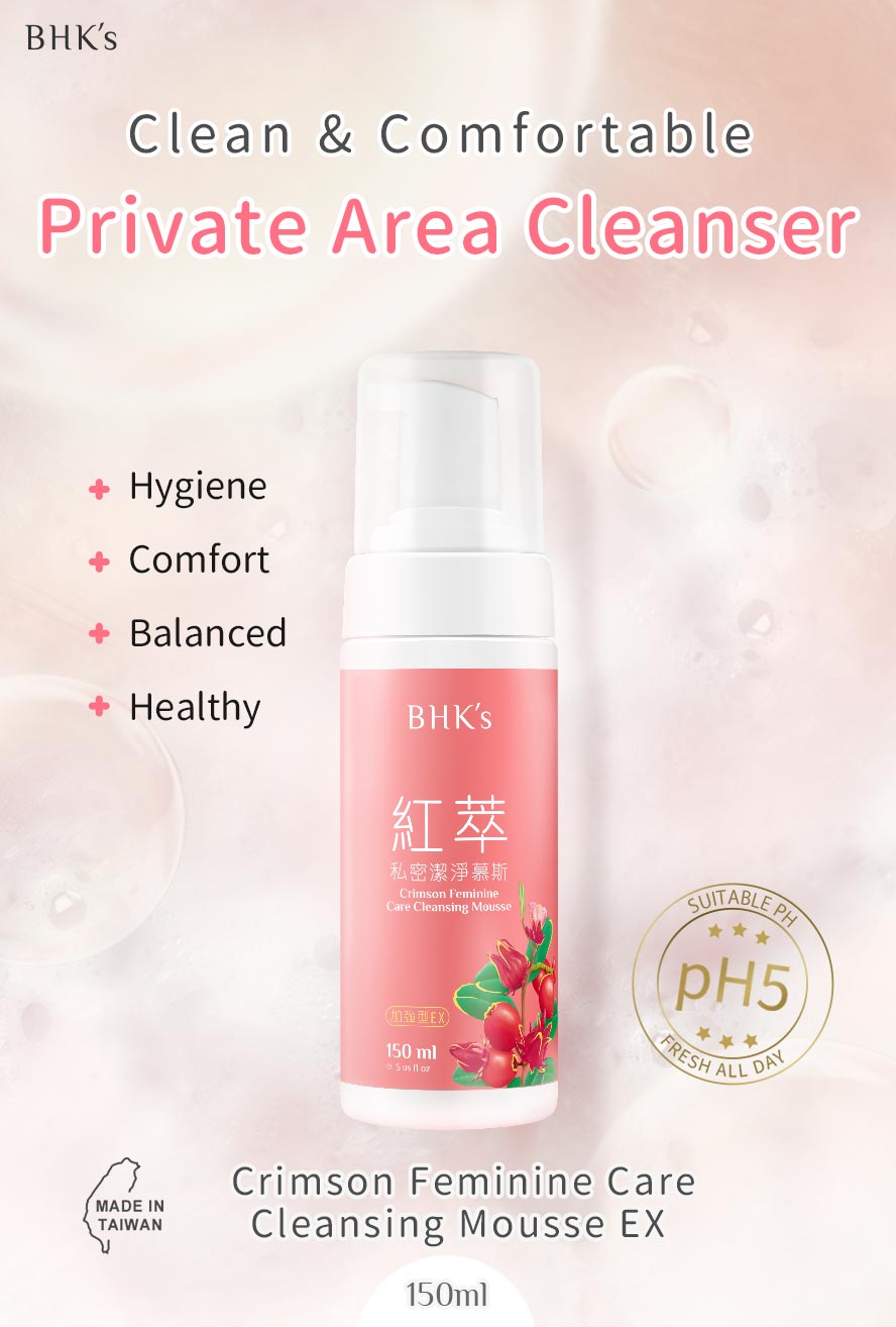 BHK's crimson feminine care cleansing mousse Ex is suitable for private area maintenance, pH5, for vulva cleansing needs and protection