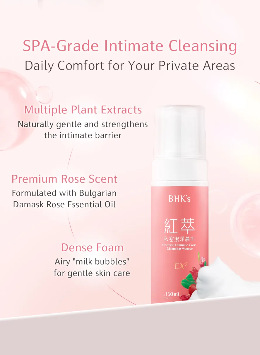 The dense, fine foam provides a skin-friendly touch that is non-irritating, easy to rinse, and leaves no residue.