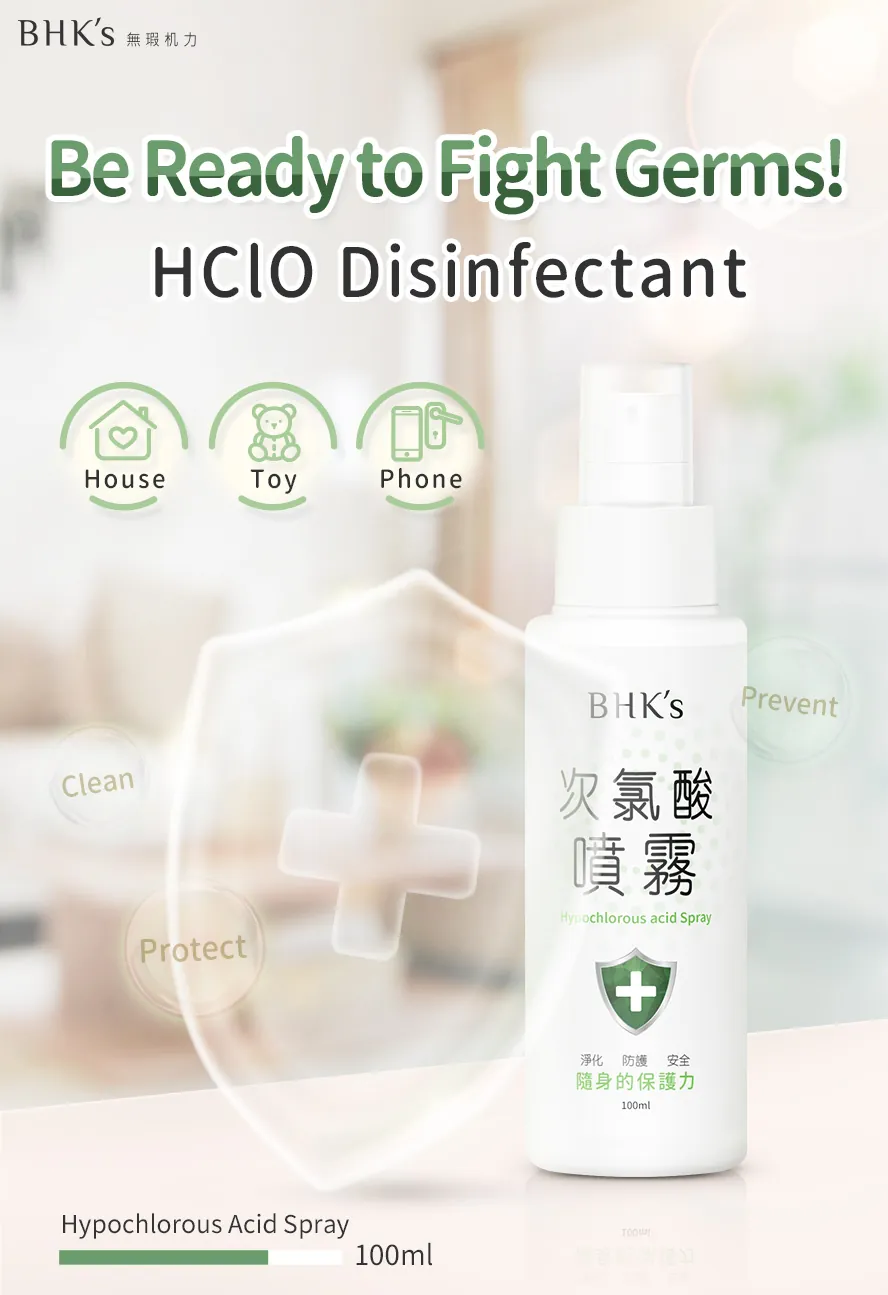 BHKs Hypochlorous Acid Spray cleans, deodorizes, and disinfects.