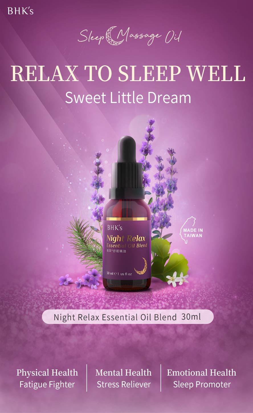 Night relax essential oil with lavender is suitable for massage, to help you release stress, relax mood, eliminate fatigue, and sleep well