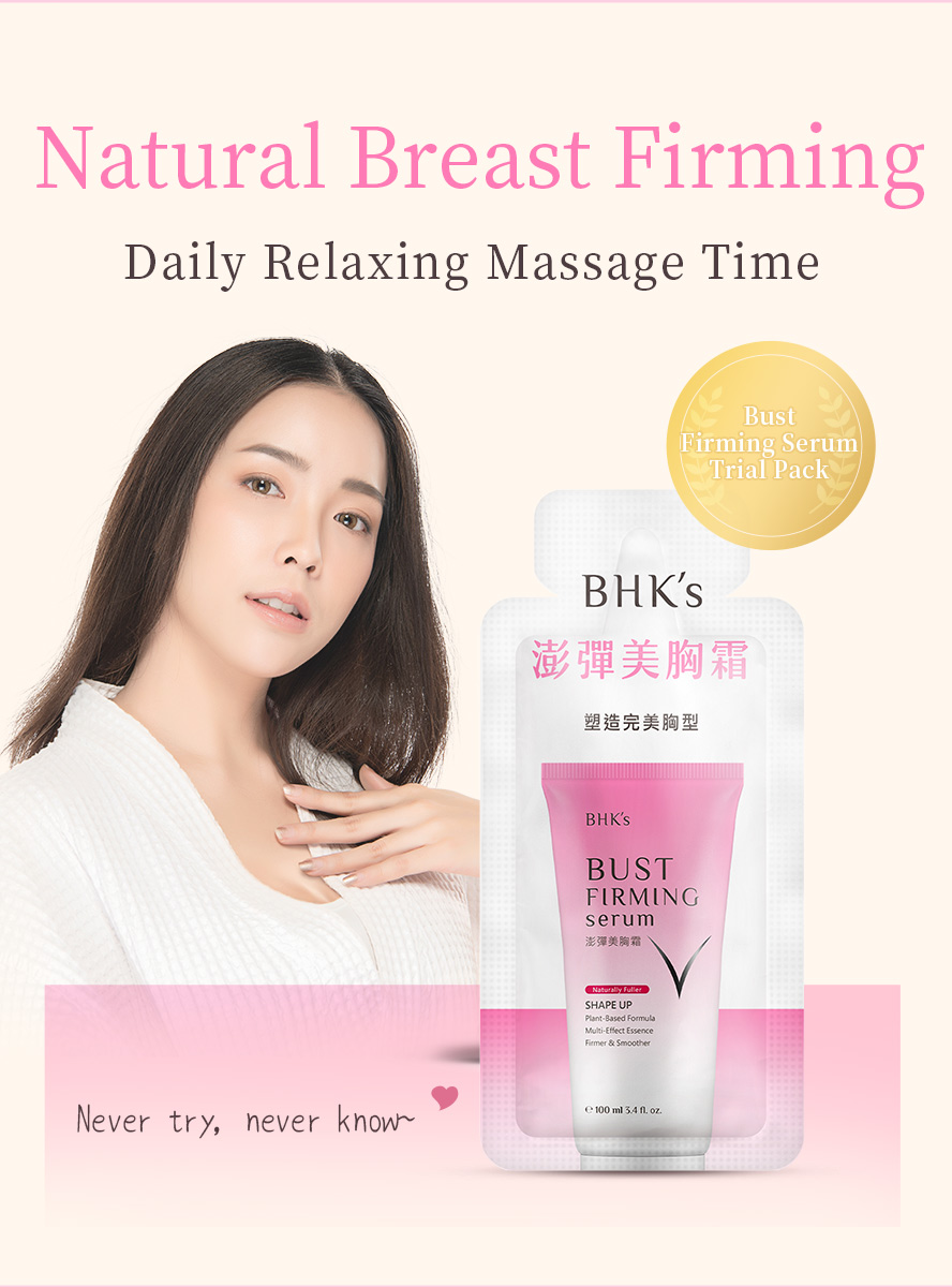 Try out bust firming serum trial pack for breasyt firming experience