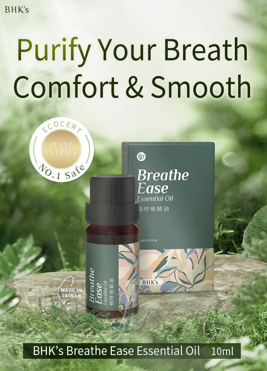 BHK's Breathe Ease Essential Oil can help purify air for smooth, comfort & easy breathing
