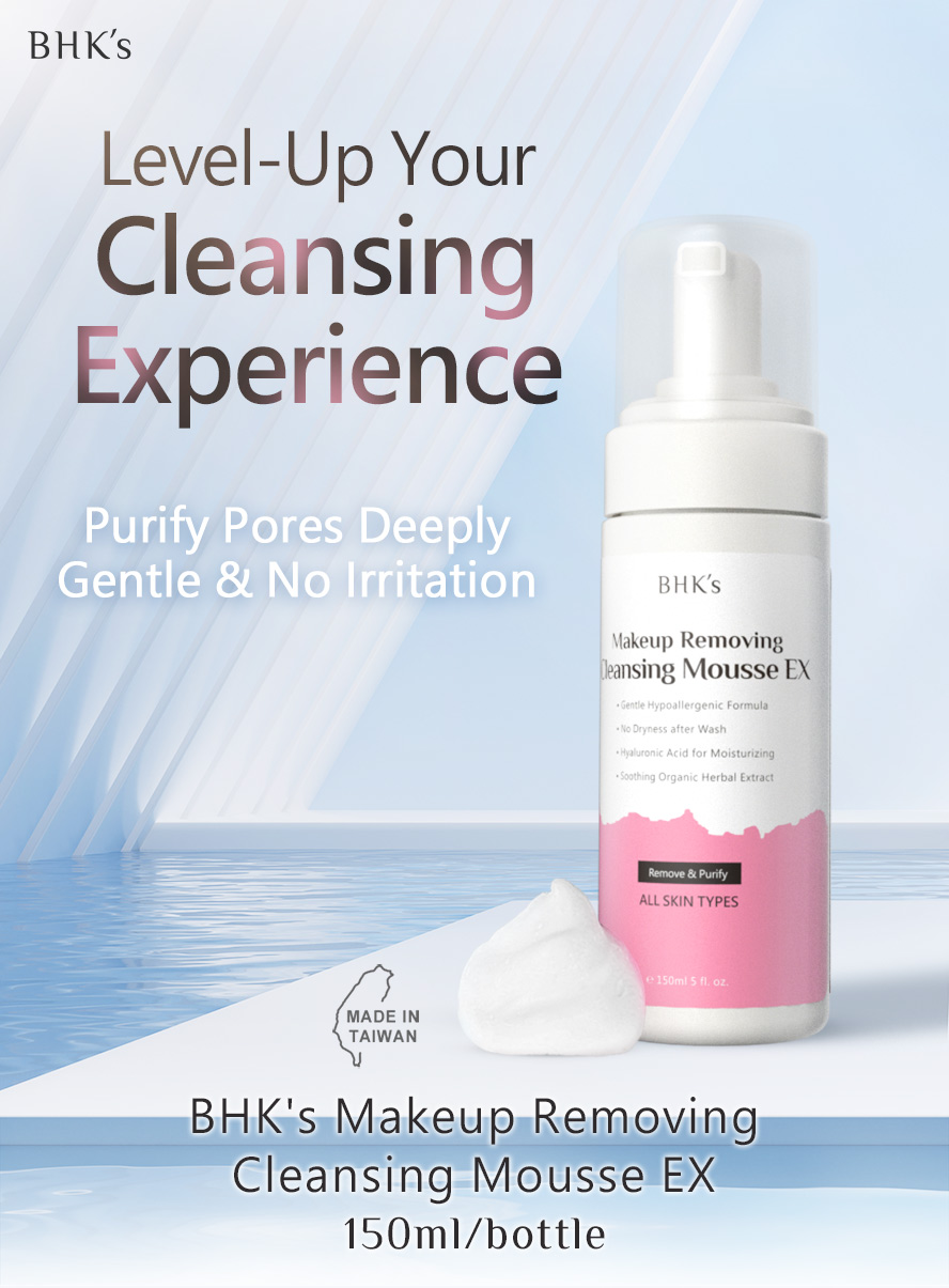 BHK's Makeup Removing Cleansing Mousse EX can wash away makeup and purify pores deeply.