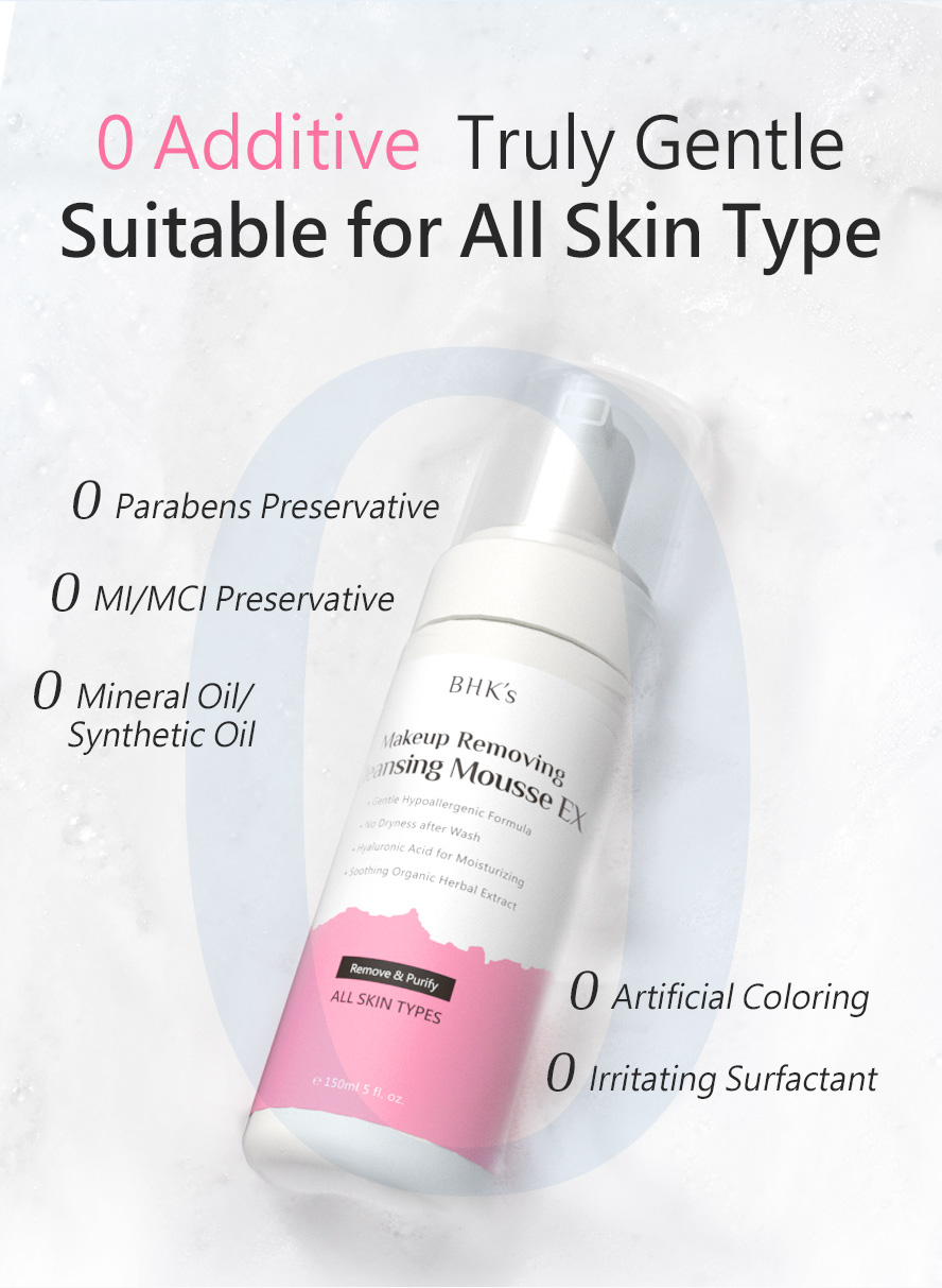 BHK's Makeup Removing Cleansing Mousse EX has no irritating additives, making it suitable for all skin types, especially sensitive skin.