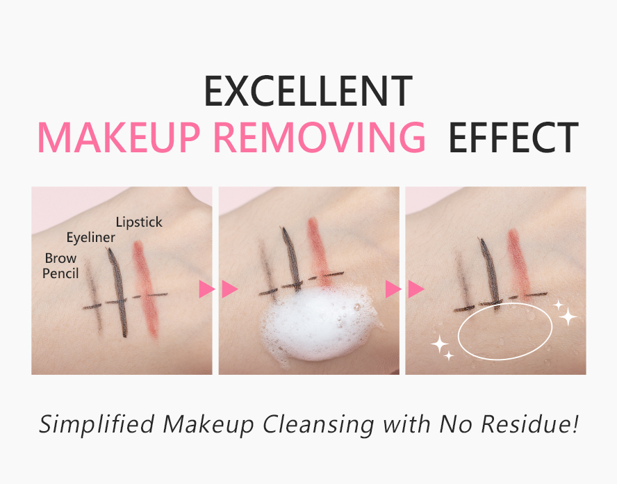 BHK's Makeup Removing Cleansing Mousse EX can easily melt brow pencil, eyeliner, or lipstick with no residue.