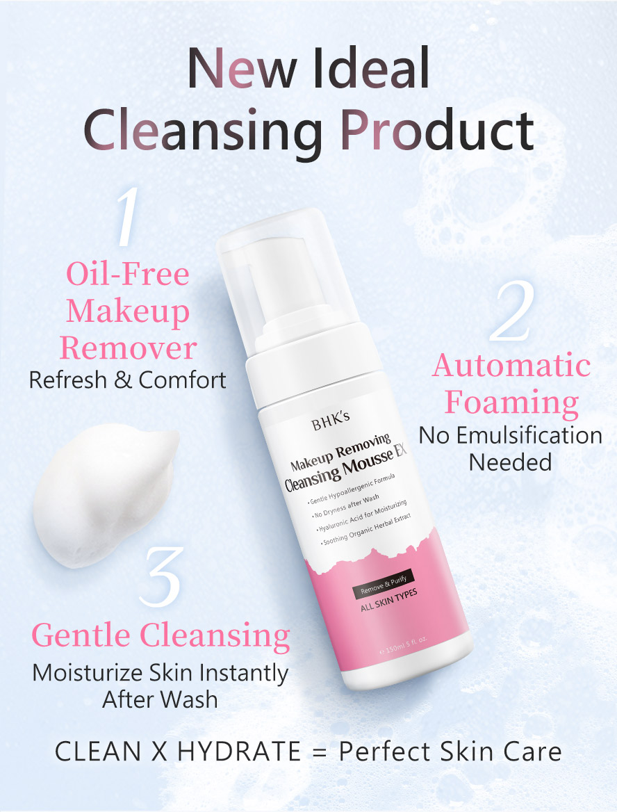 An oil-free makeup remover and gentle facial cleanser for daily skincare use.