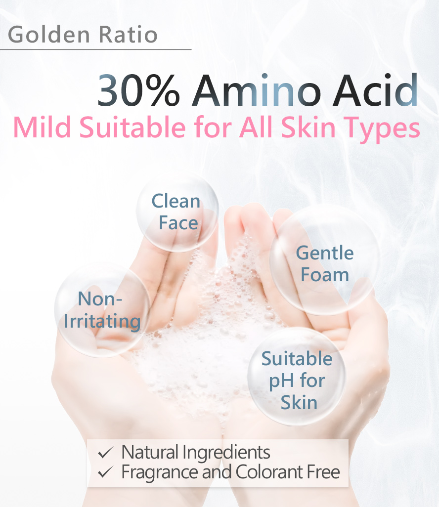 BHKs 30% amino acid gentle facial cleanser can thoroughly cleanse the skin's dirt, better than acne face wash,exfoliating cleanser, and skin whitening face wash.