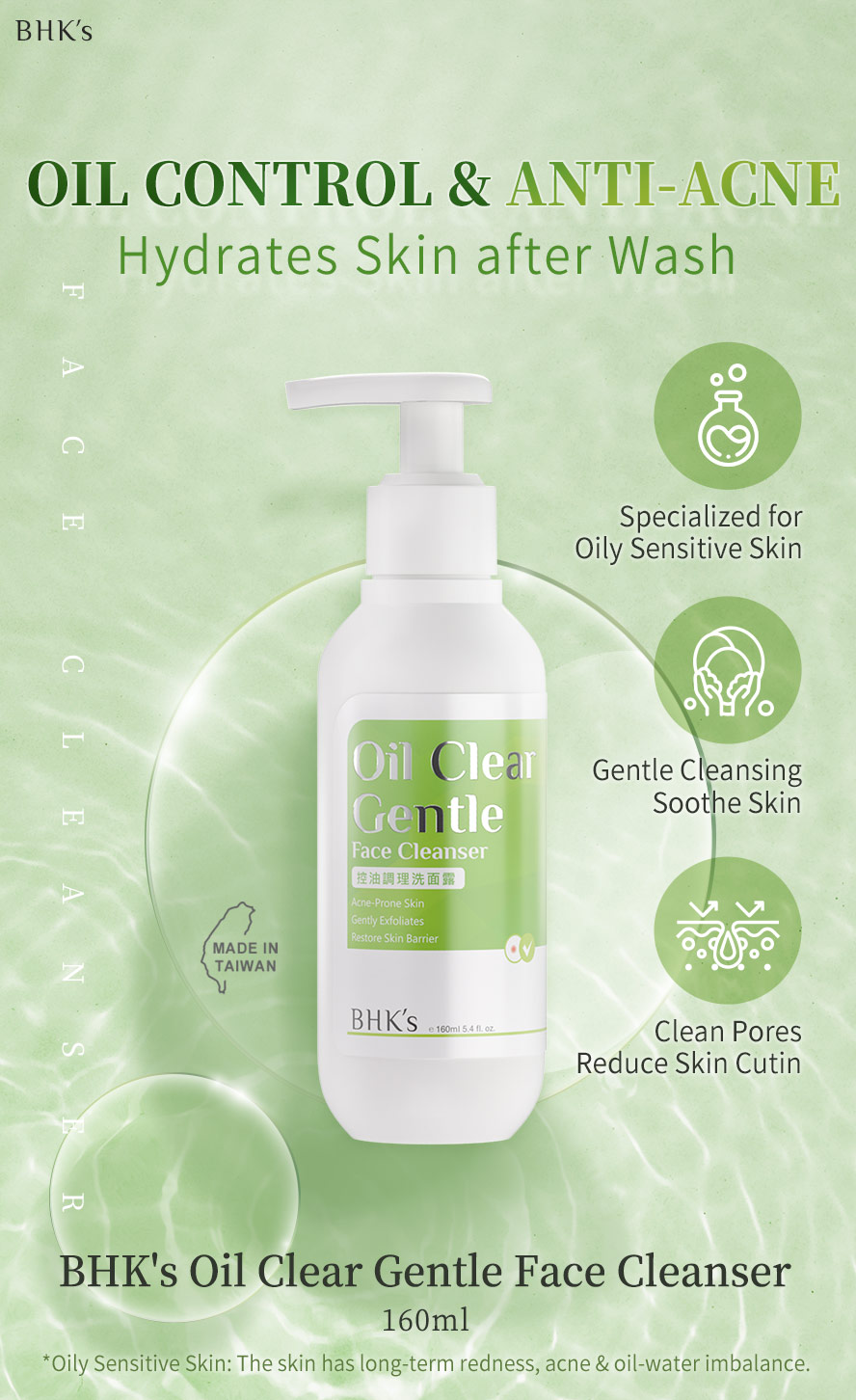 BHK's Oil Clear Gentle Face Cleanser is a gentle face wash specialized for oily-sensitive skin on oil-control & anti-acne.