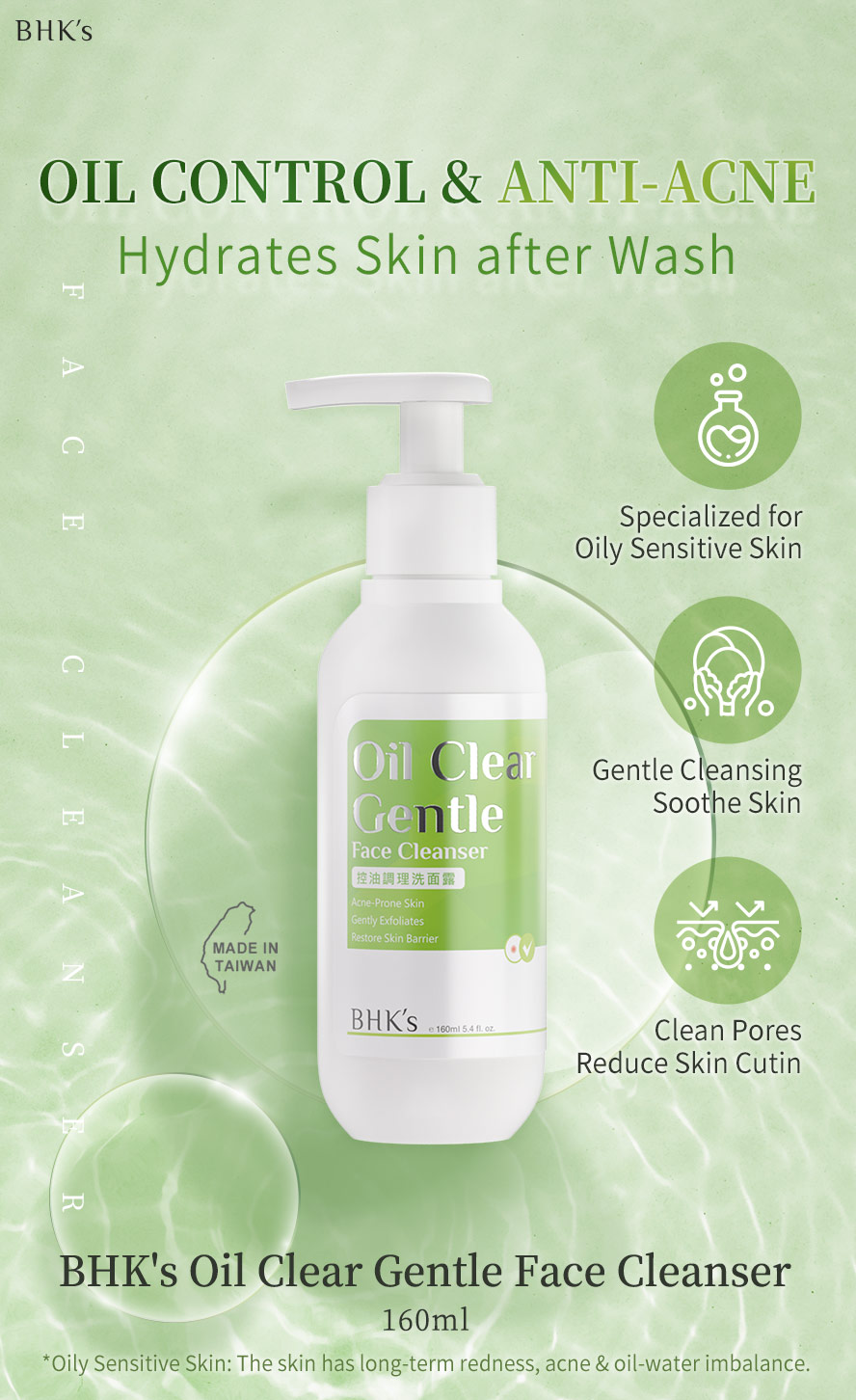 BHK's Oil Clear Gentle Face Cleanser is a gentle face wash specialized for oily-sensitive skin on oil-control & anti-acne.