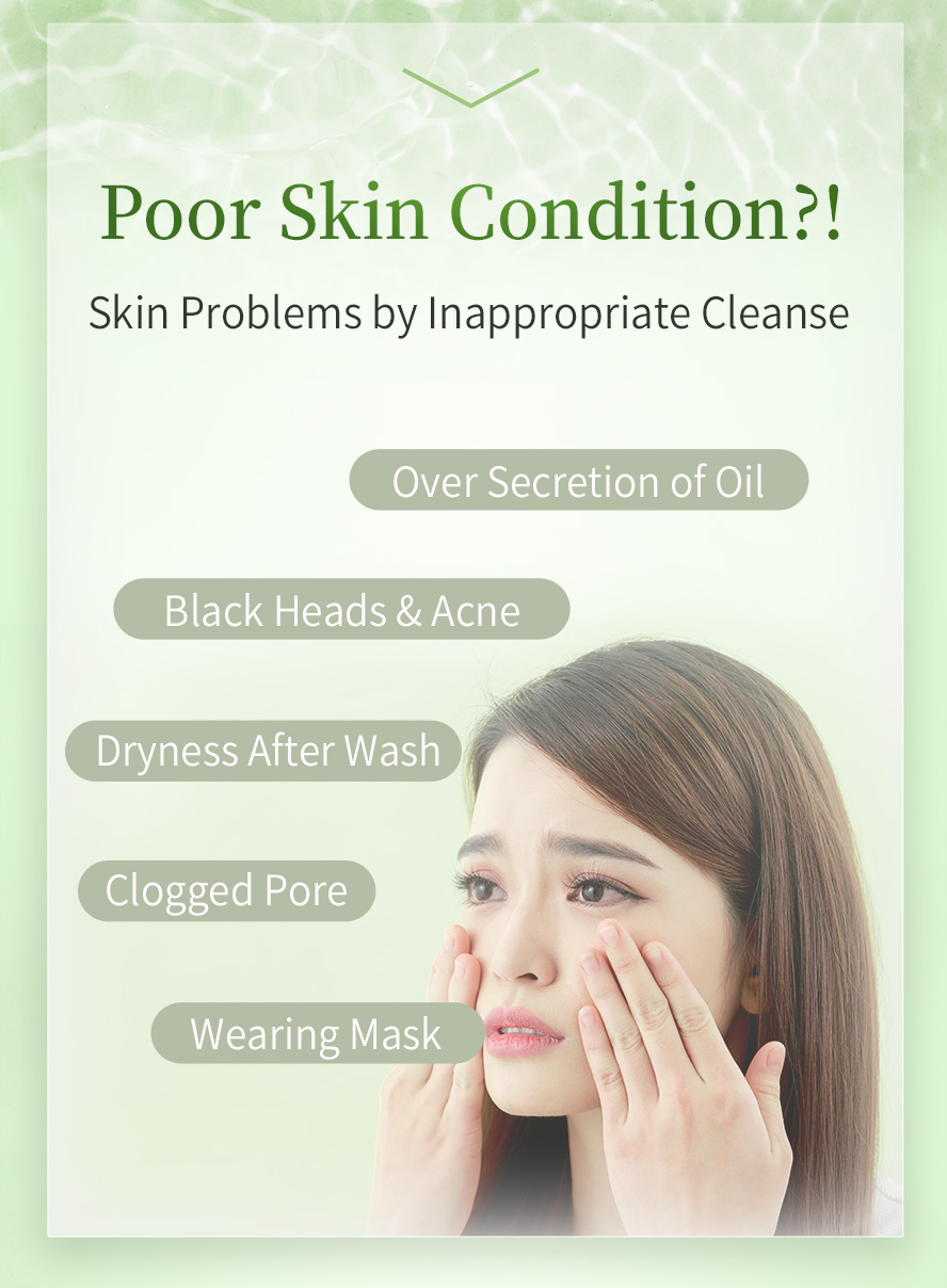 Recommend BHK's Oil Clear Gentle Facce Cleanser to soothe poor skin condition & skin problems caused by inappropriate cleansing or self constitution.