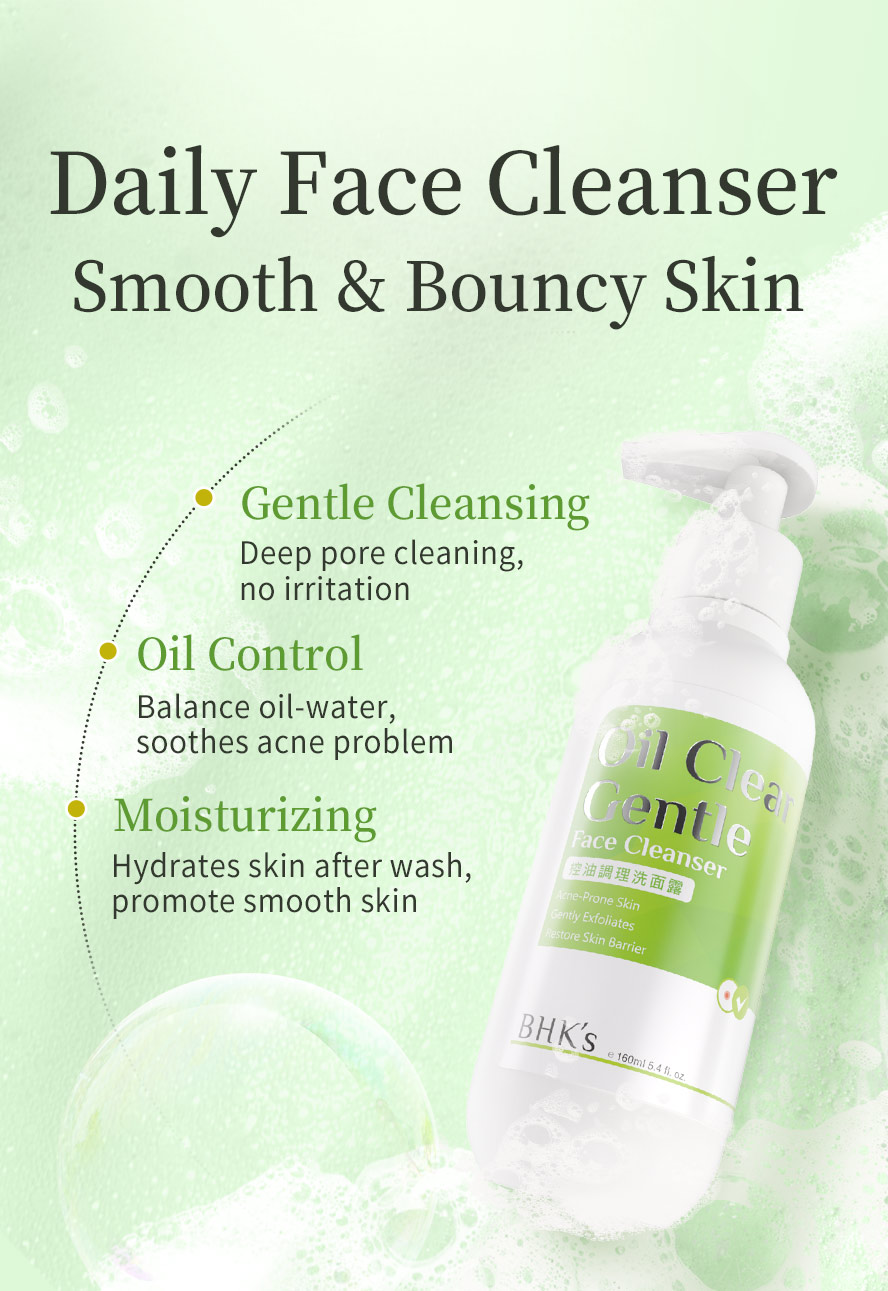BHK's Oil Clear Gentle Face Cleanser can be used as daily face wash for smooth & bouncy skin with no skin irritation & promote acne treatment