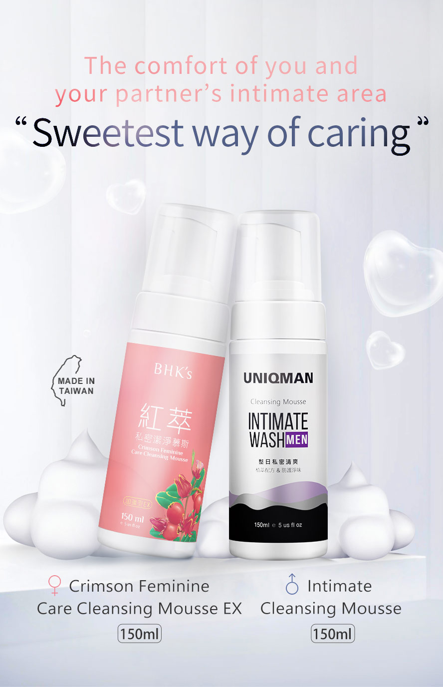 Intimate cleansing mousse stabilize pH, and alleviate and prevent irritation.