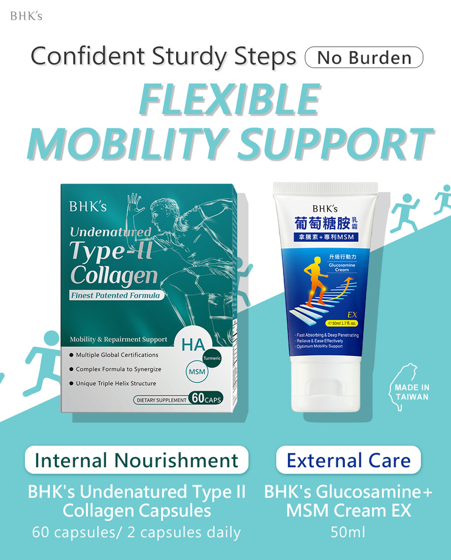 BHK's UC-II and Glucosamine cream keep your bones and joints healthy.