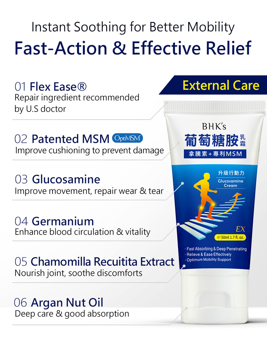 BHKs Glucosamine cream works to alleviate joint pain and reduce inflammation.