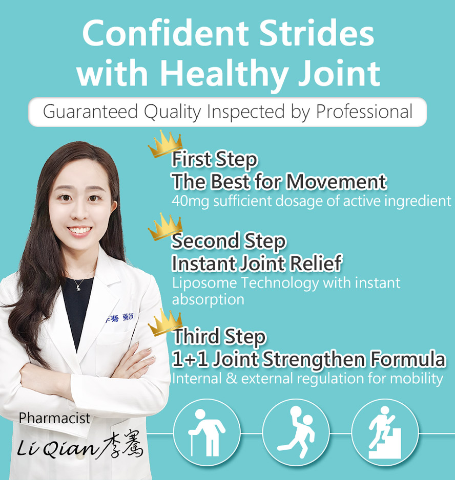 BHK's UC-II and Glucosamine cream promote healthy joints and help improve mobility and flexibility.